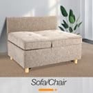 Sofa Bed Chair 4-in-1 Convertible Chair Bed, 3-Seat Linen Fabric gallery