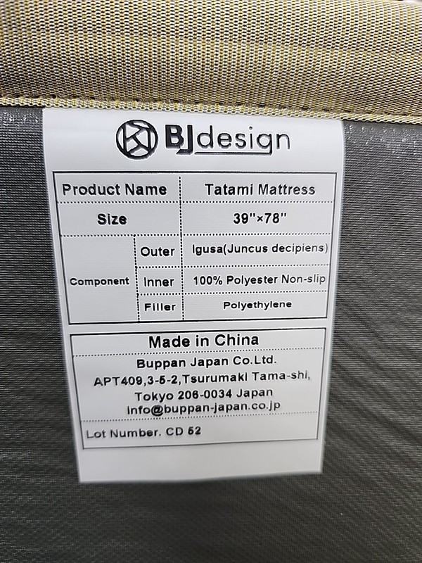 NEW BJ Design Japanese Traditional Igusa (Rush Grass) Tatami Floor Mattress TWIN gallery